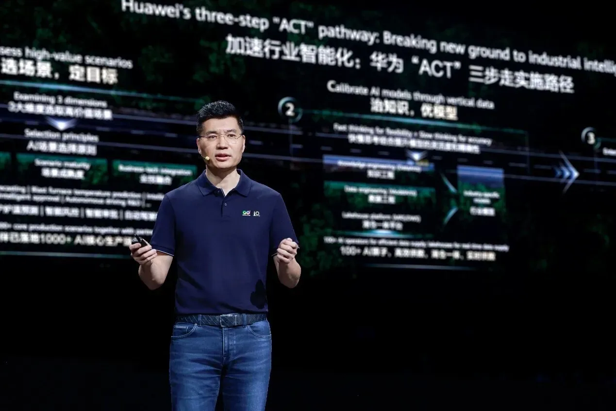 Huawei, endüstriyel zeka için 3 aşamalı 
